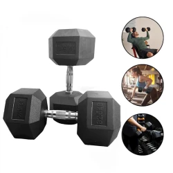 Гантели WS0061, 32.5 кг x 2 шт, резиновое покрытие