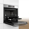 Духовой шкаф Bosch HSG656XS1