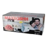 Мясорубка MAXSBOSCH MB-5001 Мясорубка MAXSBOSCH MB-5001