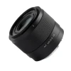 Объектив Viltrox AF 40мм f/2.5 FE Объектив Viltrox AF 40мм f/2.5 FE