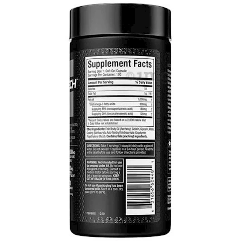 Рыбий жир Muscletech Omega-3 Fish Oil 100 капсул Рыбий жир Muscletech Omega-3 Fish Oil 100 капсул