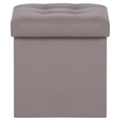 Пуфик 104, серый, 40x35x35 см