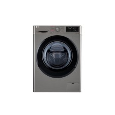 Paltaryuyan maşın LG F2M5HS6S
