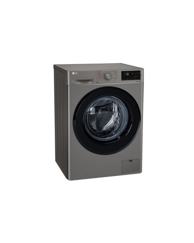 Paltaryuyan maşın LG F2M5HS6S
