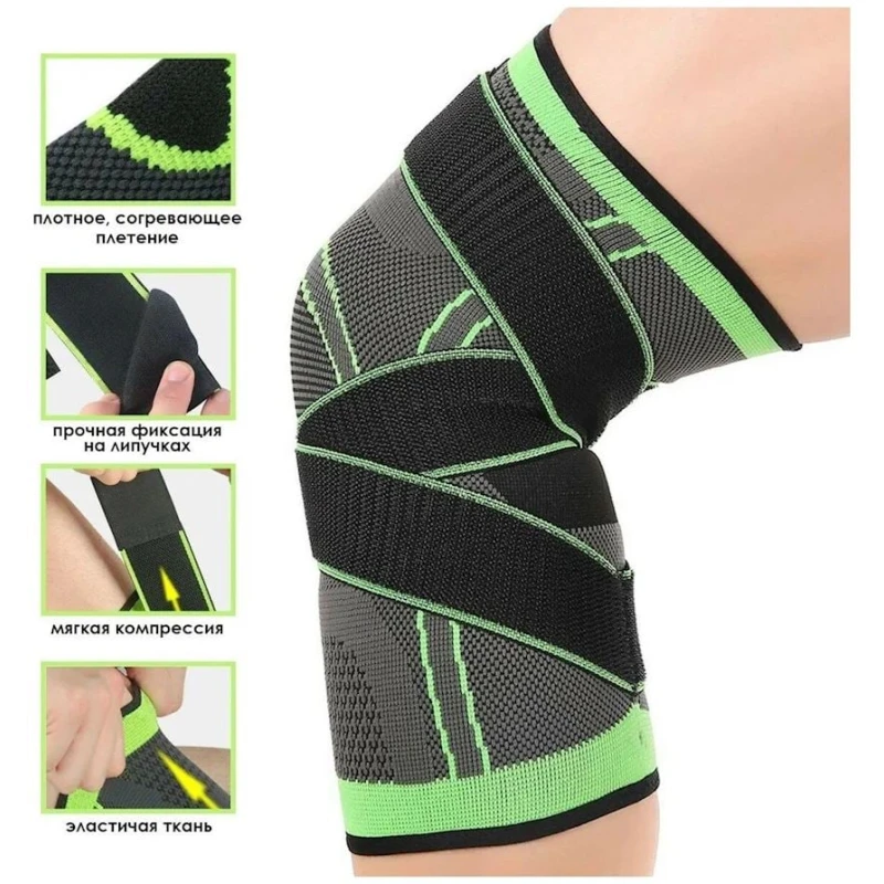 Суппорт колена Atlanterra MA-GH180, 2 шт, черный Суппорт колена Atlanterra MA-GH180, 2 шт, черный