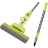 Швабра с губкой-валиком MA-GH212, зеленый, 100x33 см Швабра с губкой-валиком MA-GH212, зеленый, 100x33 см