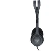 Наушники-гарнитура Logitech H111 (981-000593) Наушники-гарнитура Logitech H111 (981-000593)