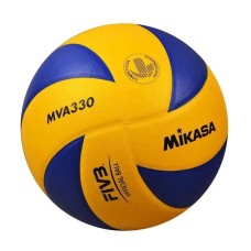 Voleybol topu Mikasa WVA330, sarı/göy
