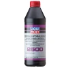 Гидравлическое масло Liqui Moly Zentralhydraulik-Öl 2500, 1 L