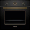 Встраиваемый духовой шкаф Bosch HBJN10YB2R Встраиваемый духовой шкаф Bosch HBJN10YB2R