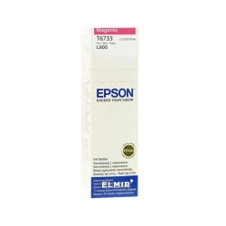 Контейнер с чернилами Epson T6733 Magenta (C13T67334A)