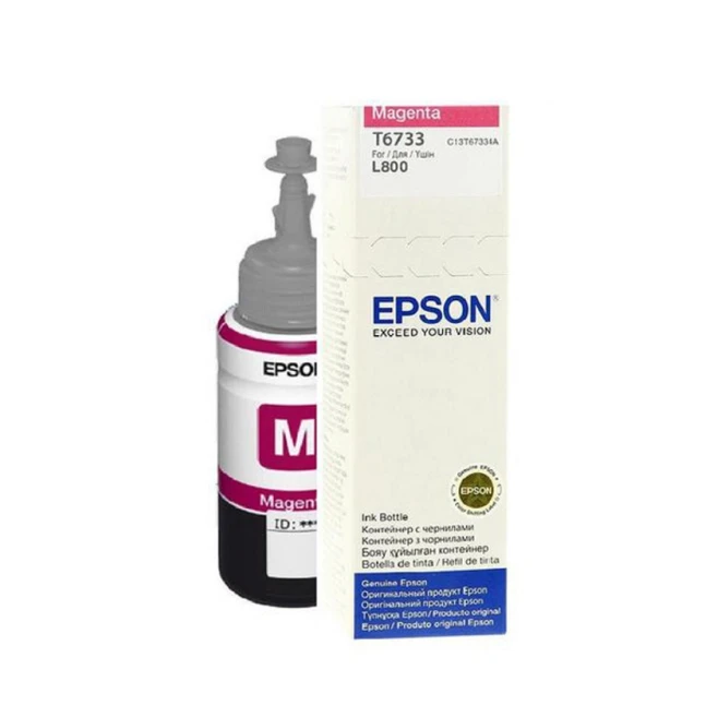 Контейнер с чернилами Epson T6733 Magenta (C13T67334A)