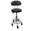 Вращающаяся табуретка 252517, металл/искусственная кожа, черная, 46х35 см