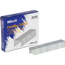 Скобы Kw-trio, 23/13, до 100 листов, 1000 шт