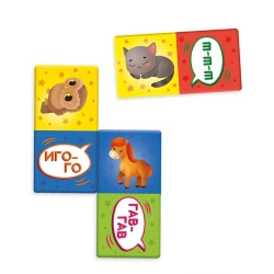 Домино Геодом Буквы и звуки, двухсторонние, 36 фишек, 2-4 игрока, 3+ лет