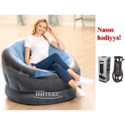 Надувное кресло Intex 68584N, синее, 112x109x69 см + насос В подарок Надувное кресло Intex 68584N, синее, 112x109x69 см + насос В подарок