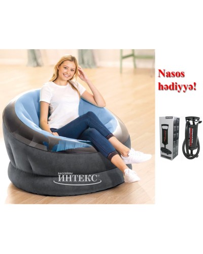 Надувное кресло Intex 68584N, синее, 112x109x69 см + насос В подарок