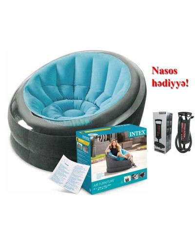 Надувное кресло Intex 68584N, синее, 112x109x69 см + насос В подарок