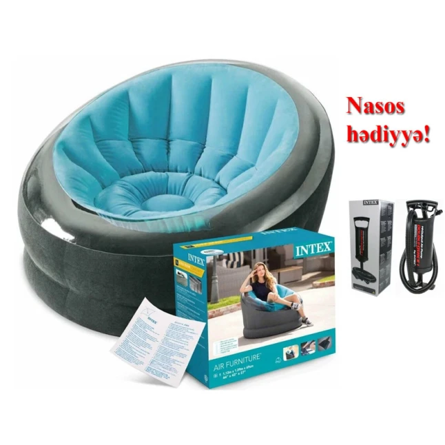 Надувное кресло Intex 68584N, синее, 112x109x69 см + насос В подарок Надувное кресло Intex 68584N, синее, 112x109x69 см + насос В подарок