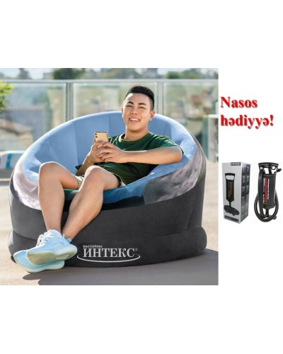 Надувное кресло Intex 68584N, синее, 112x109x69 см + насос В подарок
