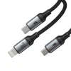 Кабель-разветвитель Joyroom SA21-1T3 Speedy USB, 3 in 1/30W 1.2 m Black Кабель-разветвитель Joyroom SA21-1T3 Speedy USB, 3 in 1/30W 1.2 m Black