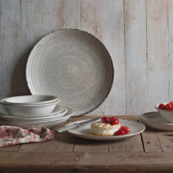 Тарелка ID-Fine Mocha Mesa, фарфор, бежевая, 31 см