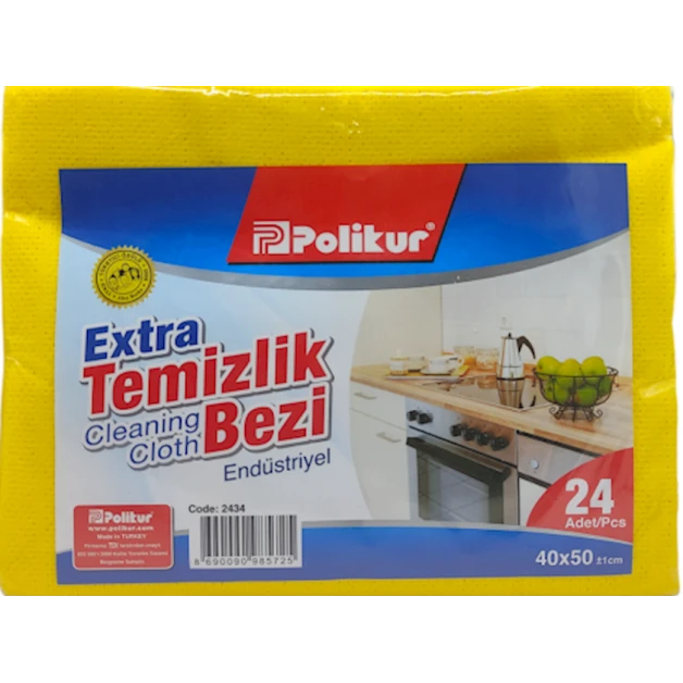 Набор салфеток Polikur, желтый, 24 шт, 50х70 см