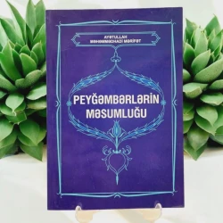 Книга AVE Print Peyğəmbərlərin Məsumluğu, автор Ayətullah Məhəmmədhadi Mərifət