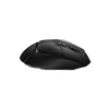 Игровая мышка Logitech G502 X Lightspeed Black