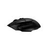 Игровая мышка Logitech G502 X Lightspeed Black