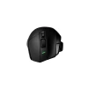 Игровая мышка Logitech G502 X Lightspeed Black