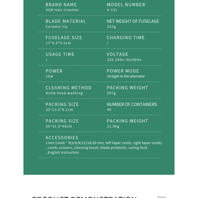 Мужская машинка для стрижки волос VGR 121 Мужская машинка для стрижки волос VGR 121