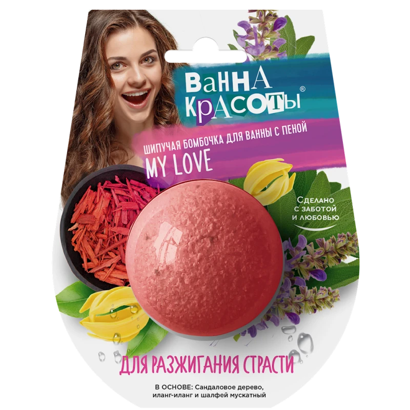 Vanna üçün bomba Fito Косметик Ванна Красоты Ehtirasın alovlandırması üçün Vanna üçün bomba Fito Косметик Ванна Красоты Ehtirasın alovlandırması üçün