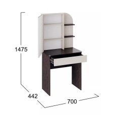 Makiyaj masası Art Mebel 12, laminat, ağ/antrasit, 150x70x45 sm