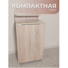 Manikür masası 3563_M3Au24StolManikurSon, 102х95х45 sm