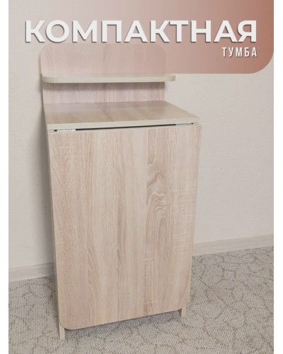 Manikür masası 3563_M3Au24StolManikurSon, 102х95х45 sm