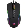 Игровая мышь Redragon M812RGB Plank