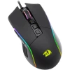 Игровая мышь Redragon M812RGB Plank