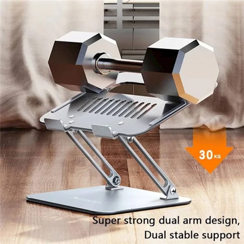 Подставка для ноутбука Yesido LP05. Подставка для ноутбука Yesido LP05.