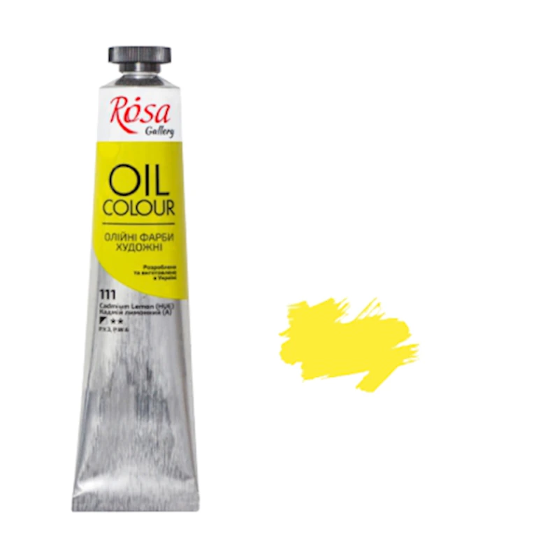 Масляная краска Rosa Gallery 111 кадмий лимонный, 45 мл