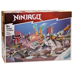 Конструктор No.67003, 1070 элементов, 9-14 лет Конструктор No.67003, 1070 элементов, 9-14 лет