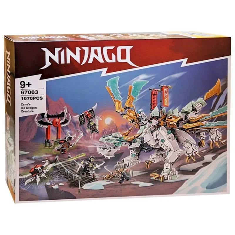 Конструктор No.67003, 1070 элементов, 9-14 лет Конструктор No.67003, 1070 элементов, 9-14 лет