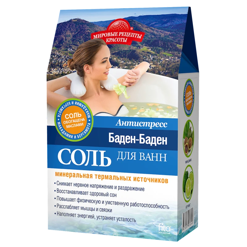 Cоль для ванны Фитокосметик Мировые Рецепты Красоты Баден-Баден Антистресс 500 г Cоль для ванны Фитокосметик Мировые Рецепты Красоты Баден-Баден Антистресс 500 г