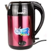Электрочайник Sonifer SF-2072