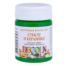 Akril boya Decola, açıq yaşıl, 50 ml