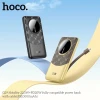 Внешний аккумулятор Hoco Q29 10000 mAh Black