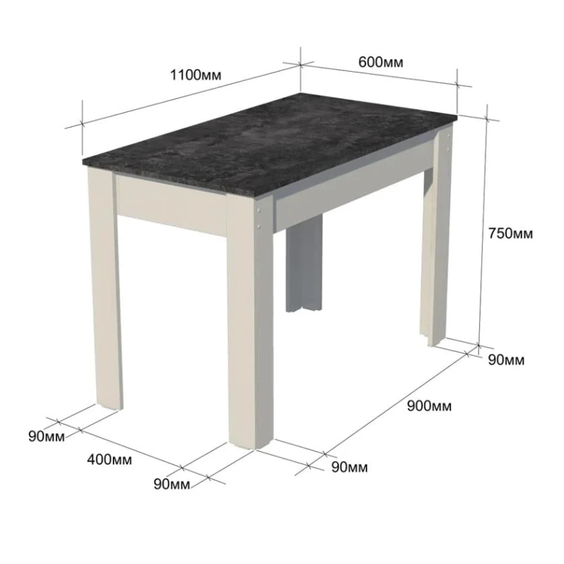 Обеденный стол Marina 3563_M25StolmaxiStulBetdarkwh, ЛДСП, 75x60x110 см, темно-серый/белый Обеденный стол Marina 3563_M25StolmaxiStulBetdarkwh, ЛДСП, 75x60x110 см, темно-серый/белый