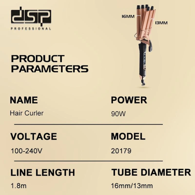 Щипцы для завивки DSP 20179 Щипцы для завивки DSP 20179