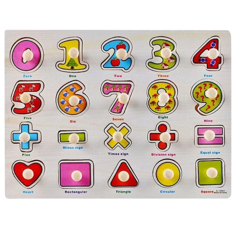 Деревянный пазл Цифры 3+ лет Деревянный пазл Цифры 3+ лет