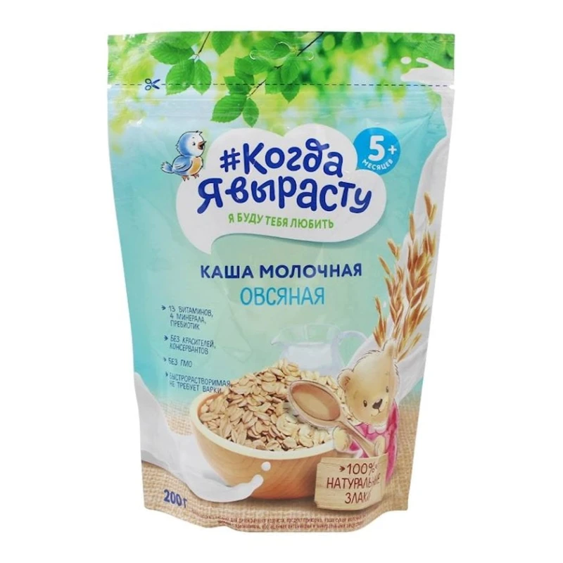 Молочная овсяная каша Когда я вырасту, 5+ месяцев, 200 г Молочная овсяная каша Когда я вырасту, 5+ месяцев, 200 г